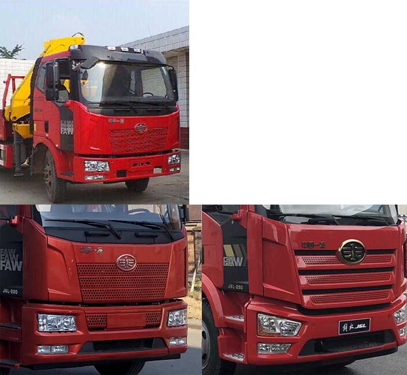 徐工牌XGS5180JSQJ6型隨車(chē)起重運(yùn)輸車(chē)